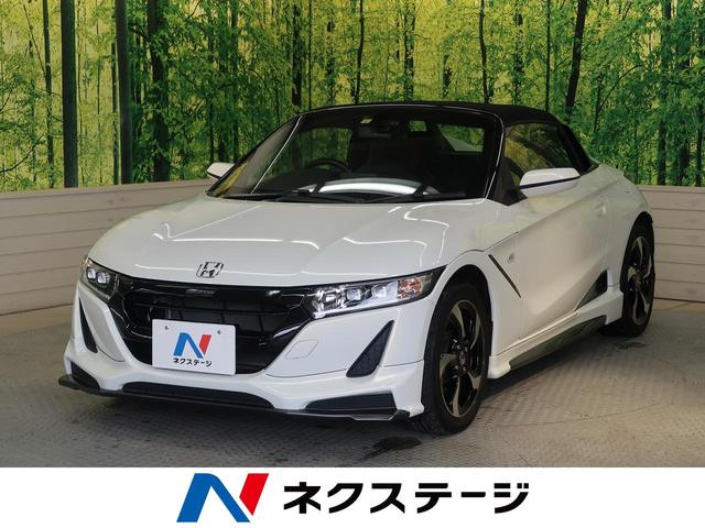 ホンダS660アルファ純正ロールトップ幌ブラック JW5 型式 smcint.com