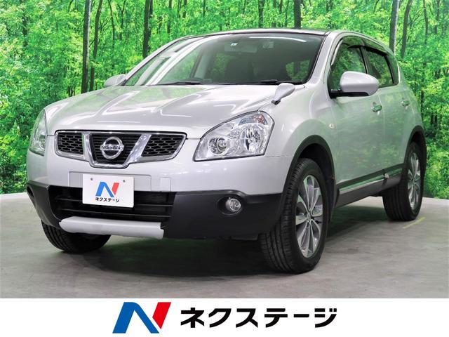 日産 デュアリス ２０ｇ ｆｏｕｒ ４ｗｄ 禁煙車 純正ナビの中古車 グーネット中古車