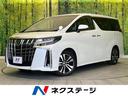 ２．５Ｓ　Ｃパッケージ　ツインムーンルーフ　フリップダウンモニター　純正ナビキット　両側電動スライドドア　前席シートベンチレーション　パワーバックドア　純正１８ＡＷ　ステアリングヒーター(1枚目)