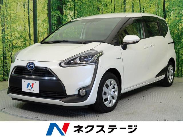 中古車351台 愛知県のシエンタ トヨタ 40万台から選べる価格相場検索サイトbiglobe中古車 情報提供 グーネット 中古車351台 愛知県のシエンタ トヨタ 40万台から選べる価格相場検索サイトbiglobe中古車 情報提供 グーネット