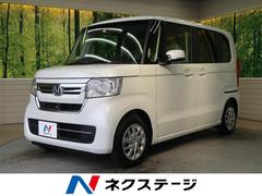 岐阜県の中古車情報 中古車検索 価格 Com 岐阜県の中古車情報 中古車検索 価格 Com