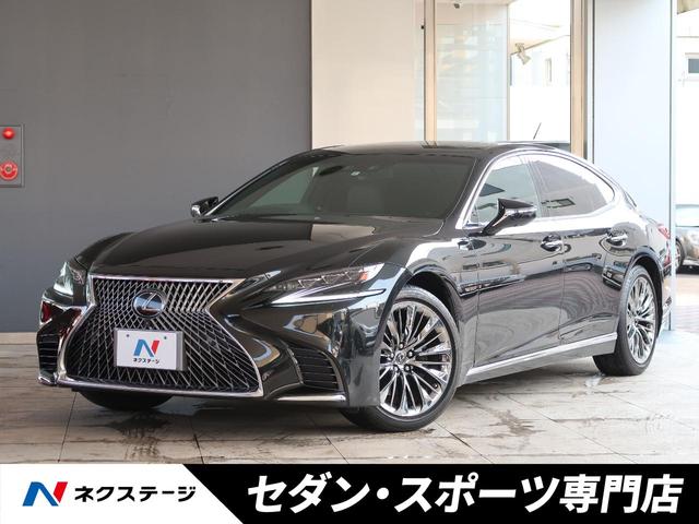 中古車1 506台 ｌｓ レクサス 40万台から選べる価格相場検索サイトbiglobe中古車 情報提供 グーネット