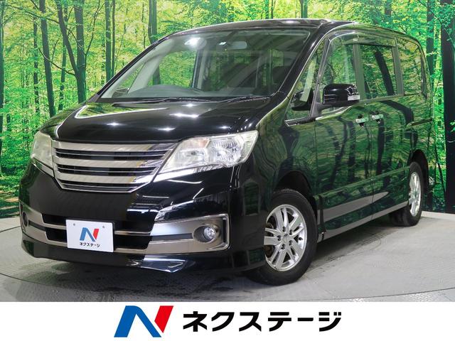 中古車37台 セレナ ライダー ブラックライン 日産 40万台から選べる価格相場検索サイトbiglobe中古車 情報提供 グーネット