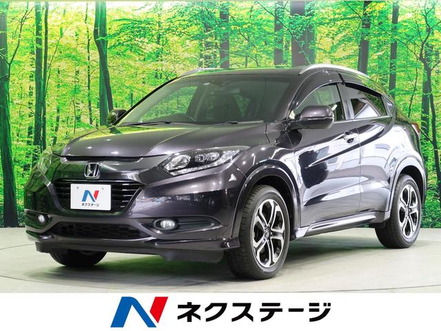 中古車250台 福岡県のヴェゼル ホンダ 40万台から選べる価格相場検索サイトbiglobe中古車 情報提供 グーネット