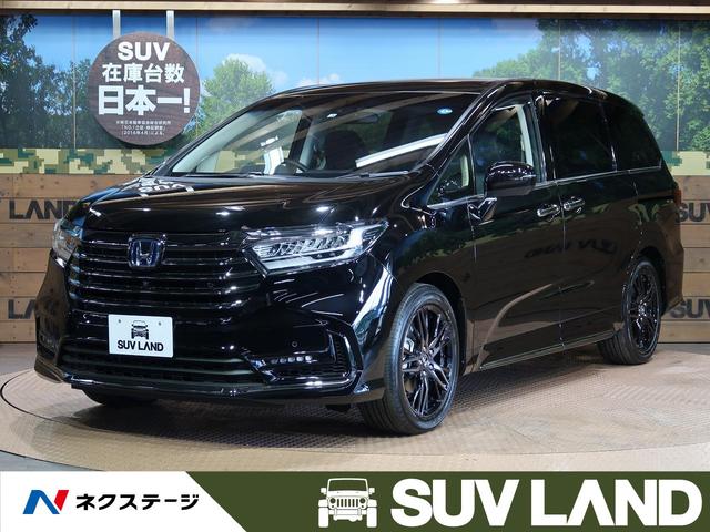 ホンダ オデッセイハイブリッド ｅ ｈｅｖアブソルート ｅｘ 登録済未使用車 両側電動スライドドア レーダークルーズコントロールの中古車 グーネット中古 車