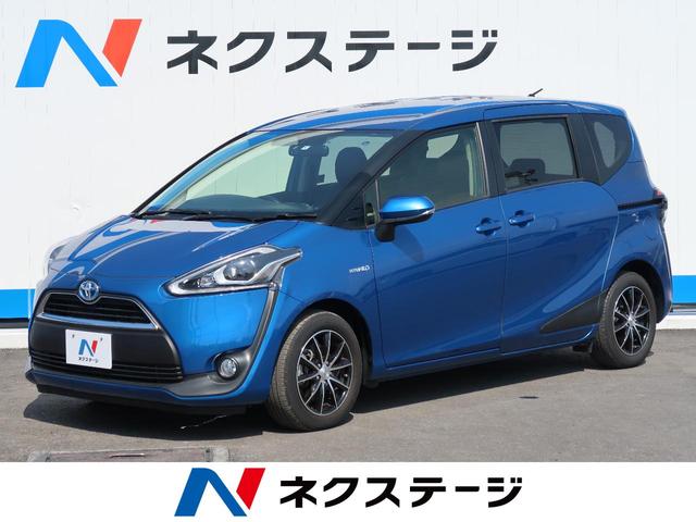 中古車132台 沖縄県のシエンタ トヨタ 40万台から選べる価格相場検索サイトbiglobe中古車 情報提供 グーネット 中古車132台 沖縄県のシエンタ トヨタ 40万台から選べる価格相場検索サイトbiglobe中古車 情報提供 グーネット
