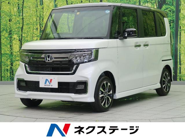 中古車503台 福岡県のｎ ｂｏｘカスタム ホンダ 40万台から選べる価格相場検索サイトbiglobe中古車 情報提供 グーネット