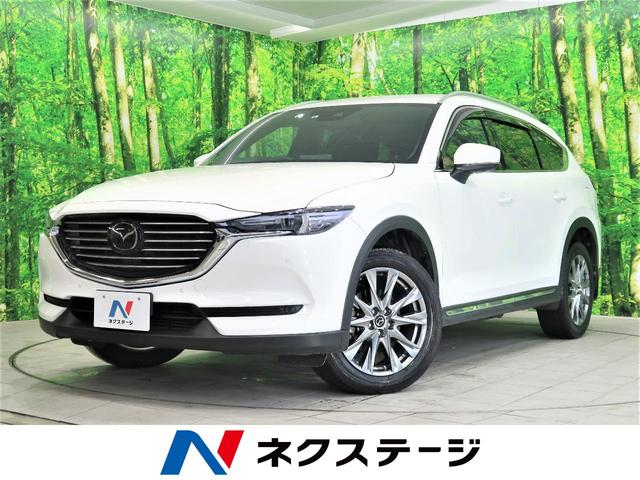 中古車700台 カーナビが付いているｃｘ ８ マツダ 40万台から選べる価格相場検索サイトbiglobe中古車 情報提供 グーネット