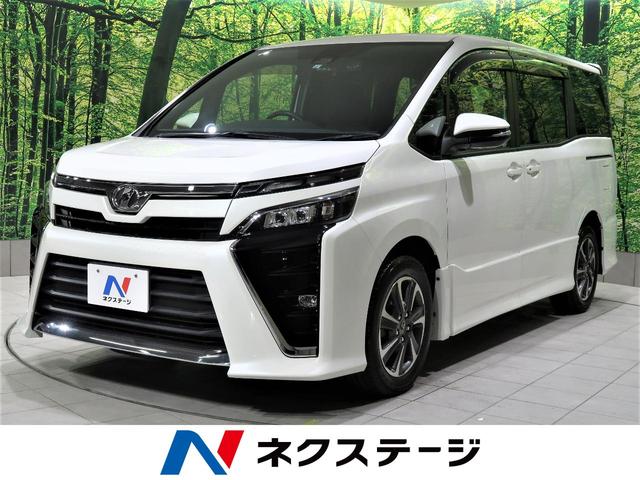 中古車10台 高知県のヴォクシー トヨタ 40万台から選べる価格相場検索サイトbiglobe中古車 情報提供 グーネット