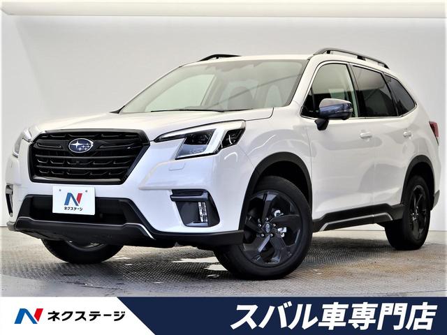 スバル フォレスター スポーツ 登録済未使用車 後期ｄ型 スマートリアビューミラー ルーフレールの中古車 グーネット中古車