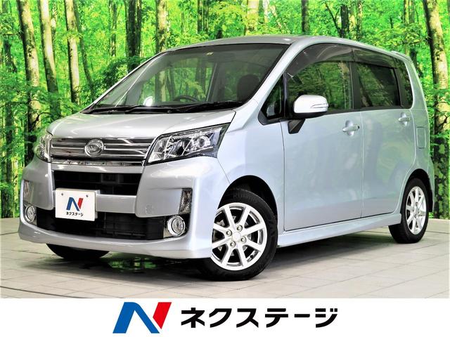 中古車3 429台 カーナビが付いているムーヴ ダイハツ 40万台から選べる価格相場検索サイトbiglobe中古車 情報提供 グーネット