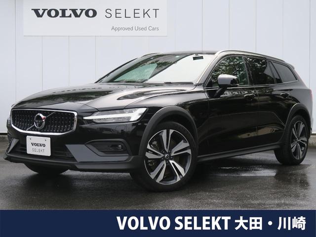 ボルボ v60 クロスカントリー t5 awd プロ 認定中古車の中古車 グーネット中古車 ボルボ v60 クロスカントリー t5 awd プロ 認定中古車の中古車 グーネット中古車