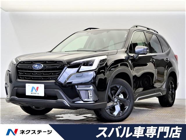 中古車24台 フォレスター スポーツ スバル 40万台から選べる価格相場検索サイトbiglobe中古車 情報提供 グーネット