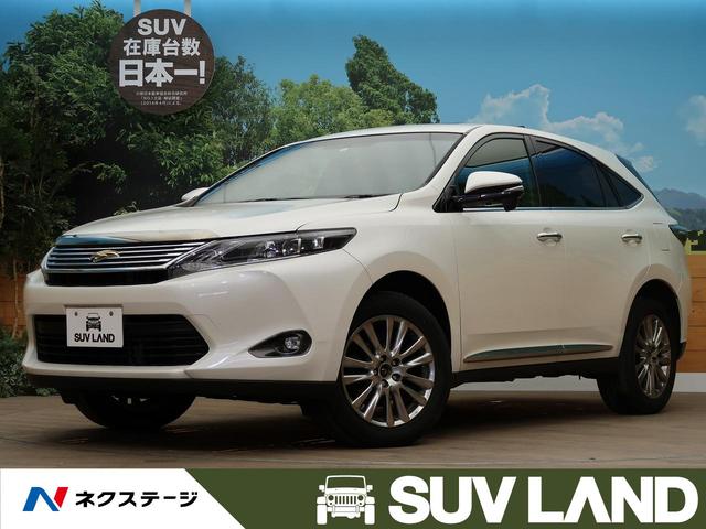中古車111台 北海道のハリアー トヨタ 40万台から選べる価格相場検索サイトbiglobe中古車 情報提供 グーネット