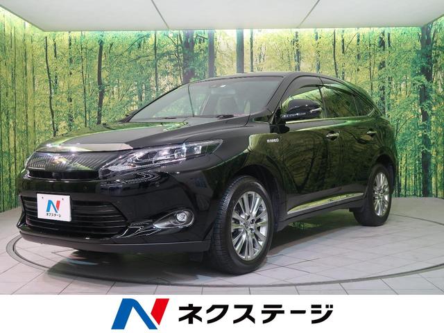 中古車660台 ハリアーハイブリッド トヨタ 40万台から選べる価格相場検索サイトbiglobe中古車 情報提供 グーネット