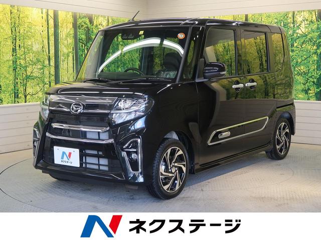 中古車213台 栃木県のタント ダイハツ 40万台から選べる価格相場検索サイトbiglobe中古車 情報提供 グーネット