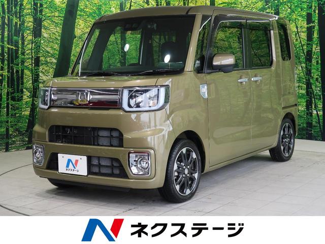 中古車56台 群馬県のウェイク ダイハツ 40万台から選べる価格相場検索サイトbiglobe中古車 情報提供 グーネット