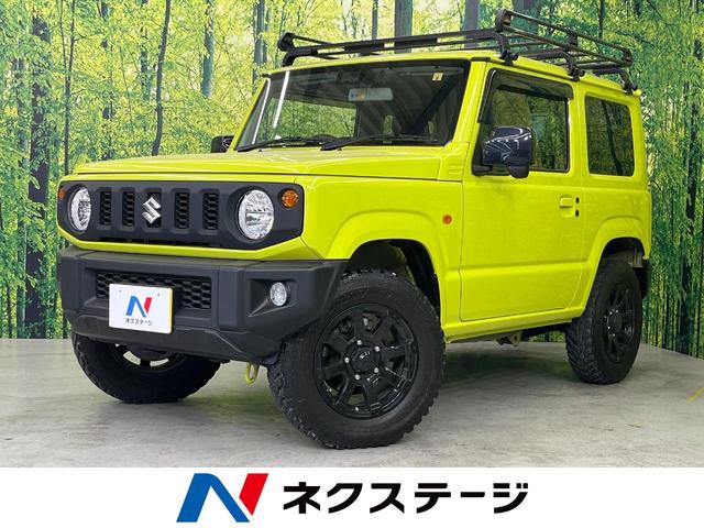 スズキ ジムニー ＸＬ　禁煙車　スズキセーフティサポート　カロッツェリアナビ