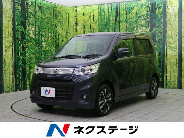 中古車45台 栃木県のワゴンrスティングレー スズキ 40万台から選べる価格相場検索サイトbiglobe中古車 情報提供 グーネット 中古車45台 栃木県のワゴンrスティングレー スズキ 40万台から選べる価格相場検索サイトbiglobe中古車 情報提供 グーネット