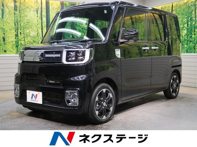 中古車49台 岐阜県のウェイク ダイハツ 40万台から選べる価格相場検索サイトbiglobe中古車 情報提供 グーネット 中古車49台 岐阜県のウェイク ダイハツ 40万台から選べる価格相場検索サイトbiglobe中古車 情報提供 グーネット