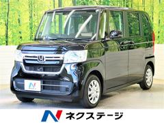 滋賀県の中古車情報 中古車検索 価格 Com