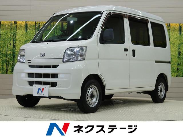 中古車7台 愛知県のハイゼットカーゴ ダイハツ 40万台から選べる価格相場検索サイトbiglobe中古車 情報提供 グーネット 中古車7台 愛知県のハイゼットカーゴ ダイハツ 40万台から選べる価格相場検索サイトbiglobe中古車 情報提供 グーネット