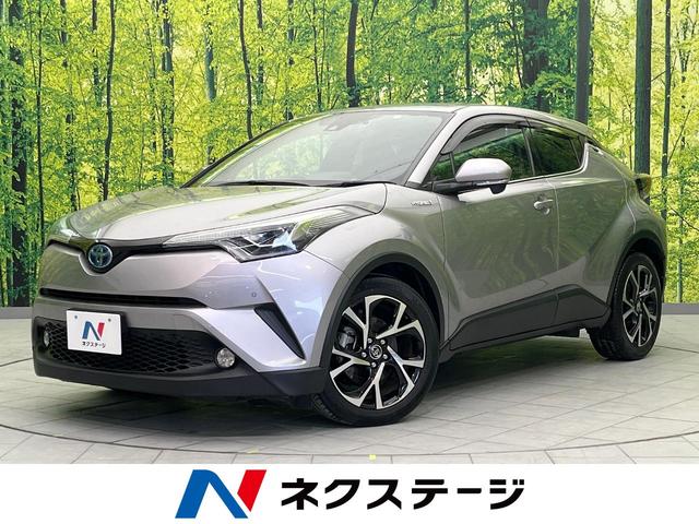 トヨタ Ｃ－ＨＲ Ｇ　衝突軽減装置　純正９型ナビ　禁煙車　レーダークルーズ　バックカメラ　フルセグ　Ｂｌｕｅｔｏｏｔｈ　ＥＴＣ　ドライブレコーダー　ＬＥＤヘッド　ブラインドスポットモニター　シートヒーター　ＬＥＤフォグ