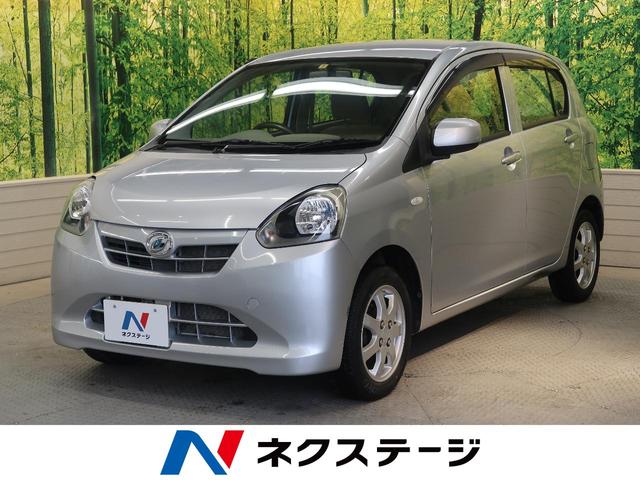 中古車90台 栃木県のミライース ダイハツ 40万台から選べる価格相場検索サイトbiglobe中古車 情報提供 グーネット 中古車90台 栃木県のミライース ダイハツ 40万台から選べる価格相場検索サイトbiglobe中古車 情報提供 グーネット