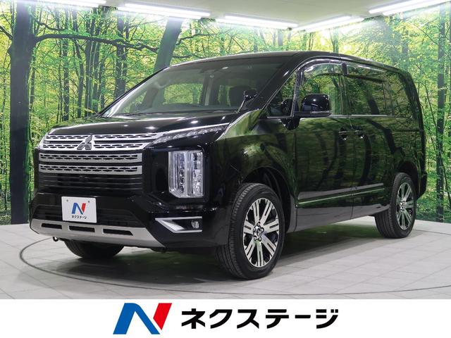 中古車42台 岩手県のデリカd 5 三菱 40万台から選べる価格相場検索サイトbiglobe中古車 情報提供 グーネット 中古車42台 岩手県のデリカd 5 三菱 40万台から選べる価格相場検索サイトbiglobe中古車 情報提供 グーネット