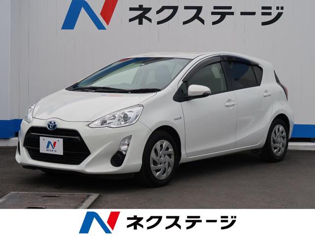 責任 苦悩 何故なの トヨタ 沖縄 中古 車 提供 密度 鎮静剤 責任 苦悩 何故なの トヨタ 沖縄 中古 車 提供 密度 鎮静剤