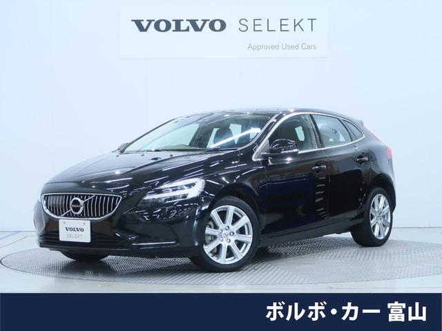 ボルボ ｖ４０ ｔ３ インスクリプション 認定中古車 本革シート ｈａｒｍａｎ ｋａｒｄｏｎスピーカーの中古車 グーネット中古車