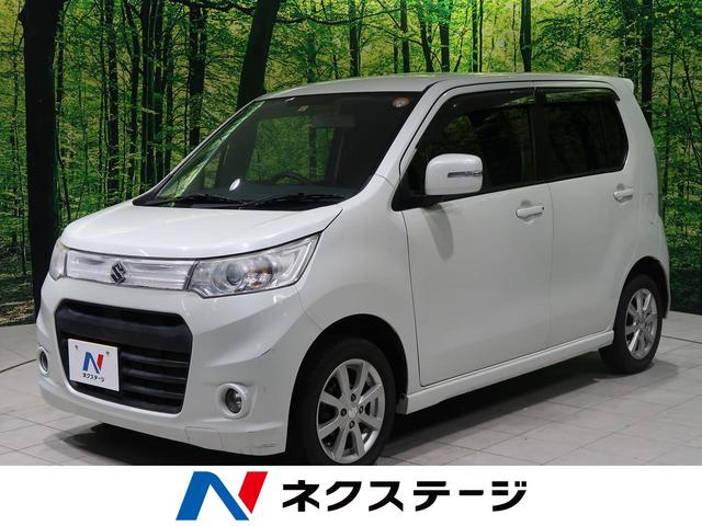 中古車75台 長野県のワゴンrスティングレー スズキ 40万台から選べる価格相場検索サイトbiglobe中古車 情報提供 グーネット 中古車75台 長野県のワゴンrスティングレー スズキ 40万台から選べる価格相場検索サイトbiglobe中古車 情報提供 グーネット