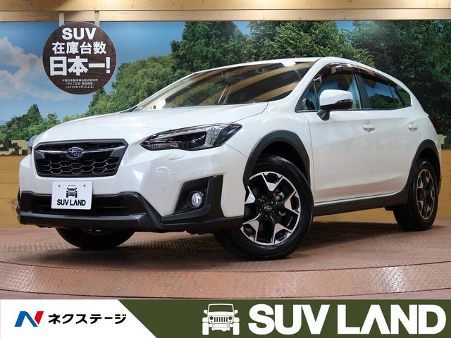 中古車64台 千葉県のｘｖ スバル 40万台から選べる価格相場検索サイトbiglobe中古車 情報提供 グーネット