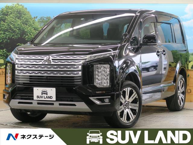 中古車37台 熊本県のデリカd 5 三菱 40万台から選べる価格相場検索サイトbiglobe中古車 情報提供 グーネット 中古車37台 熊本県のデリカd 5 三菱 40万台から選べる価格相場検索サイトbiglobe中古車 情報提供 グーネット