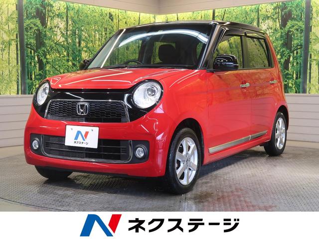 中古車21台 ｎ ｏｎｅ プレミアム ｓｓパッケージ ホンダ 40万台から選べる価格相場検索サイトbiglobe中古車 情報提供 グーネット