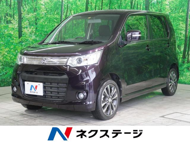 中古車644台 ワゴンｒスティングレー ｔ スズキ 40万台から選べる価格相場検索サイトbiglobe中古車 情報提供 グーネット