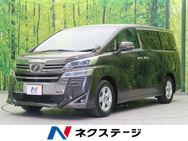 2.5X SDナビ 禁煙車 衝突軽減ブレーキ バックカメラ 電動スライドドア レーダークルーズ レーンアシスト LEDヘッド/オートハイビーム デュアルオートエアコン Bluetooth ETC(1枚目)