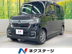 栃木県の中古車情報 中古車検索 価格 Com