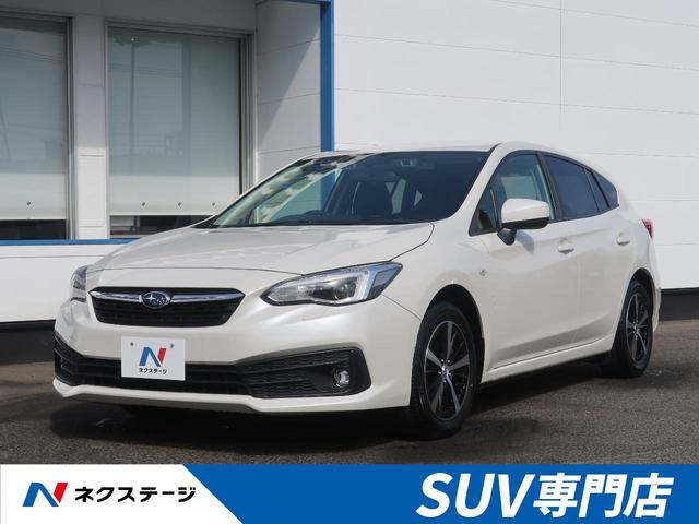 1.6i-Lアイサイト 4WD 衝突被害軽減装置 禁煙車 SDナビ クリアビューパック レーダークルーズコントロール バックカメラ Bluetooth再生 ETC LEDヘッドライト LEDフォグ スマートキー ドラレコ(1枚目)