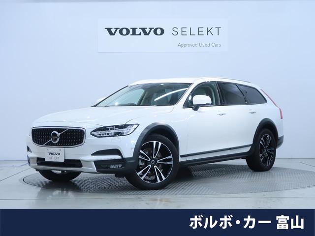 クロスカントリー D4 AWD プロ 1オーナー・(ブロンド)革シート・衝突被害軽減ブレーキ・純正ナビ・360°ビューカメラ・シートヒーター・シートエアコン・パワーシート・LEDヘッドライト・19インチアルミ・マッサージ機能(1枚目)