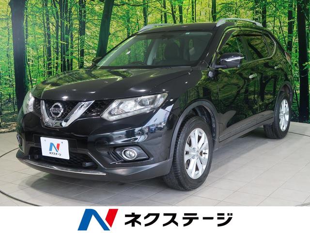 20Xt エマージェンシーブレーキパッケージ コネクトナビ 全方位カメラ 衝突軽減 禁煙車 LEDヘッドライト パワーバックドア クルコン ドラレコ ETC ステリモ 防水シート シートヒーター 純正17アルミ スマートキー プッシュスタート(1枚目)