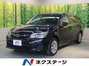 ★☆グループ200店舗達成記念 大還元祭開催中☆★ バックカメラ Bluetooth再生 ETC オートエアコン ステアリン