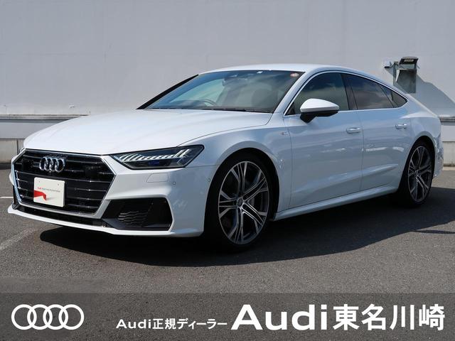 アウディ a7スポーツバック 55tfsiクワトロ sライン b o3dサウンドシステム レーザーライトパッケージ アシスタンスパッケージの中古車 グーネット中古車 アウディ a7スポーツバック 55tfsiクワトロ sライン b o3dサウンドシステム レーザーライトパッケージ アシスタンスパッケージの中古車 グーネット中古車