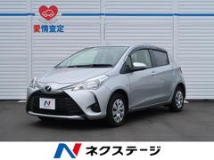 トヨタ ヴィッツの中古車 中古車価格 相場情報 価格 Com