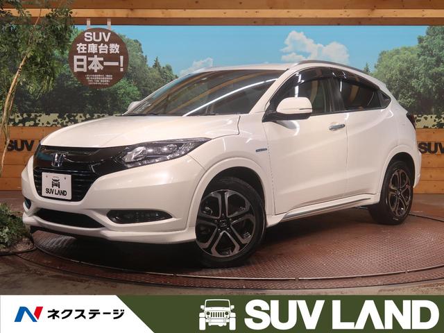 ハイブリッドZ・ホンダセンシング 禁煙車 純正ナビ レーダークルーズ 衝突軽減 バックカメラ シートヒーター フルセグ ETC ルーフレール LEDヘッド LEDフォグ オートライト オートブレーキホールド パドルシフト スマートキー(1枚目)