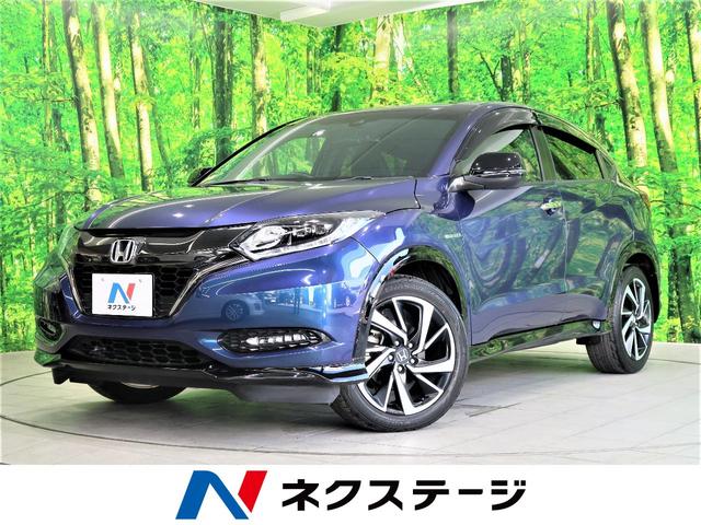 ハイブリッドRS・ホンダセンシング 純正ナビ 衝突軽減/アダプティブクルーズ バックカメラ 禁煙車 LEDヘッド/LEDフォグライト ハーフレザー/シートヒーター 純正18AW コンフォートビューパッケージ ETC スマートキー(1枚目)