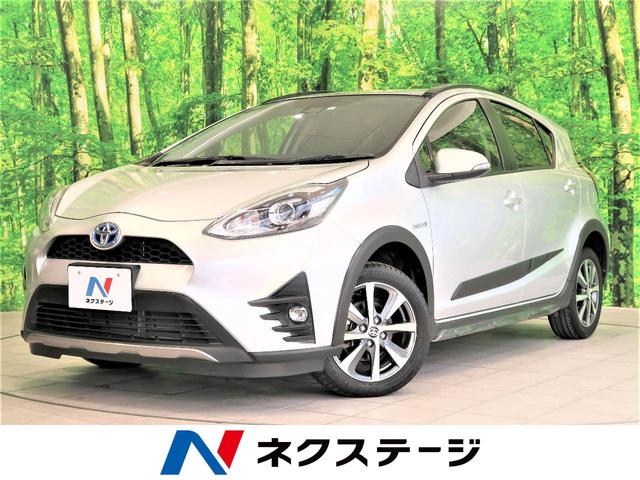 クロスオーバー SDナビ プリクラッシュ 禁煙車 Bluetooth接続可 ETC LEDヘッド/LEDフォグライト オートハイビーム ハーフレザー/シートヒーター ルーフレール 寒冷地仕様 スマートキー(1枚目)