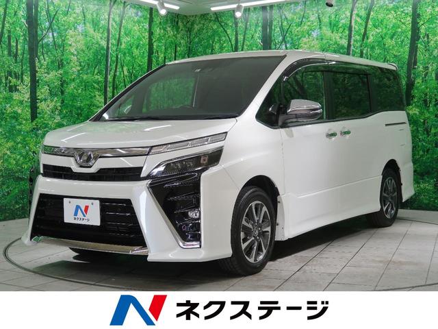 トヨタ ヴォクシー zs 煌ii 特別仕様車 セーフティセンス 純正10型ナビの中古車 グーネット中古車 トヨタ ヴォクシー zs 煌ii 特別仕様車 セーフティセンス 純正10型ナビの中古車 グーネット中古車