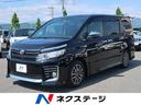 「グループ200店舗達成記念 大還元際」 6/20-6/26限定価格【目玉車】