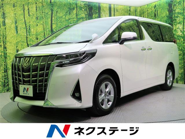 2.5X トヨタセーフティセンス 純正9型ディスプレイオーディオ バックカメラ レーダークルコン デュアルエアコン リアエアコン 両側パワースライドドア Bluetooth LEDヘッド 16インチアルミ(1枚目)